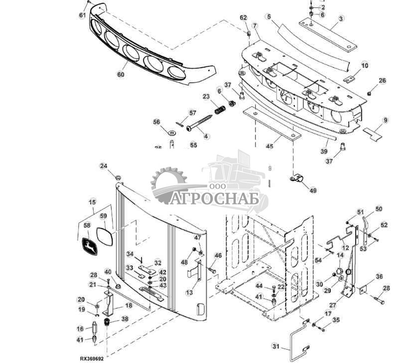 FRONT GRILLE (9120, 9220) 